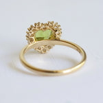 Emma | 1 ct. Heart Peridot Halo Ring